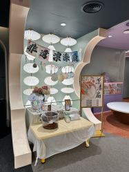 -奈尔宝·国风主题儿童乐园·亲子餐厅(豫园商城店)