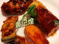 -黄记煌三汁焖锅(崇文门店)