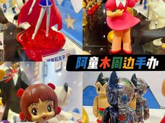 -南京时尚莱迪购物广场(正洪街店)