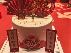 -百富源·海鲜辽菜(浑河堡店)