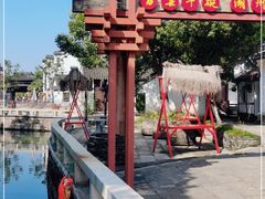 -丝绸小镇荻港古村
