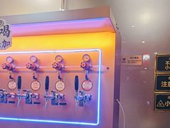 -乐宴·老北京铜火锅(桂庙店)