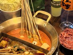 -牛签签串串香(IFS店)