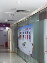 -广州美莱医疗美容医院