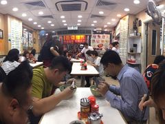 -文辉墨鱼丸大王(铜锣湾渣甸街总店)