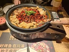 -烤匠麻辣烤鱼(环球中心店)