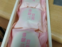 -LOVEGIFT爱礼(八佰伴店)