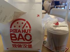 -必胜客(璞丽中心店)
