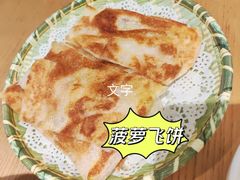 -泉州丰泽新华都百货(丰泽广场店)