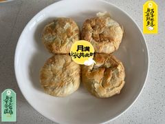 -龙华素斋(龙华路店)