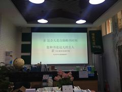 店内环境-福荫书店