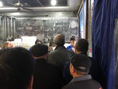 -益源庆