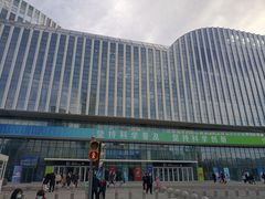 -山东省科技馆(新馆)