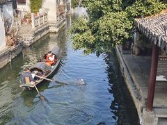 -绍兴鲁迅故里·沈园景区