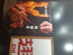 -小红烤翅(傅厚岗店)