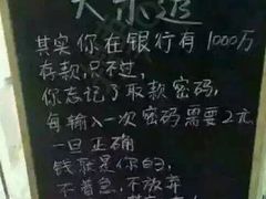 -万达影城(开元商城西旺店)