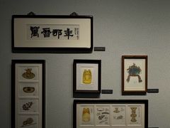 -闵行博物馆