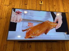 -福海居烤鸭店(鸟巢店)