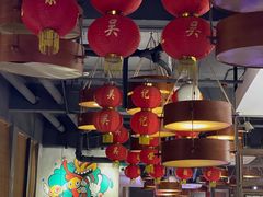 大堂-吴越荣记·苏州菜·松鼠桂鱼(斜塘老街店)