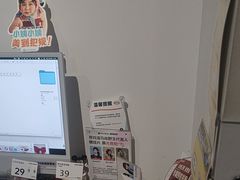 -海马体照相馆(天津世纪都会店)