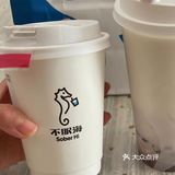 這個咖啡館，我種草的卻是紅豆奶茶✔