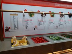 -海底捞火锅(东百中心店)