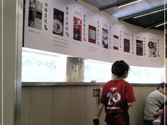 -小倩倩•鸡汤馄饨(江西路创始店)