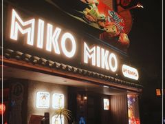 门面-MIKOMIKO和牛烧肉专门店(南门店)