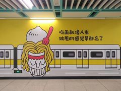 -青岛德国总督楼旧址博物馆