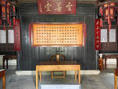 -王阳明故居