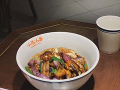 梅菜炒茄子-小隐人家(乐松店)