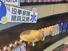-涨巢·潮玩水疗局