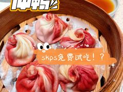 招牌小笼包-竹外桃花·江南小酒馆(SKP·S店)
