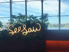 大堂-Seesaw Coffee(朝阳大悦城店)