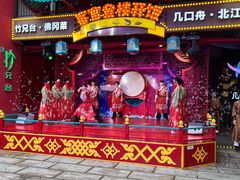 -清远熹乐谷温泉度假酒店