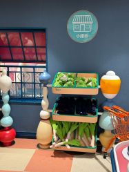 -奈尔宝·儿童乐园·亲子餐厅(华采天地店)