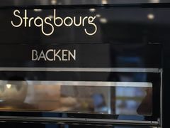 -StrasBake日式面包