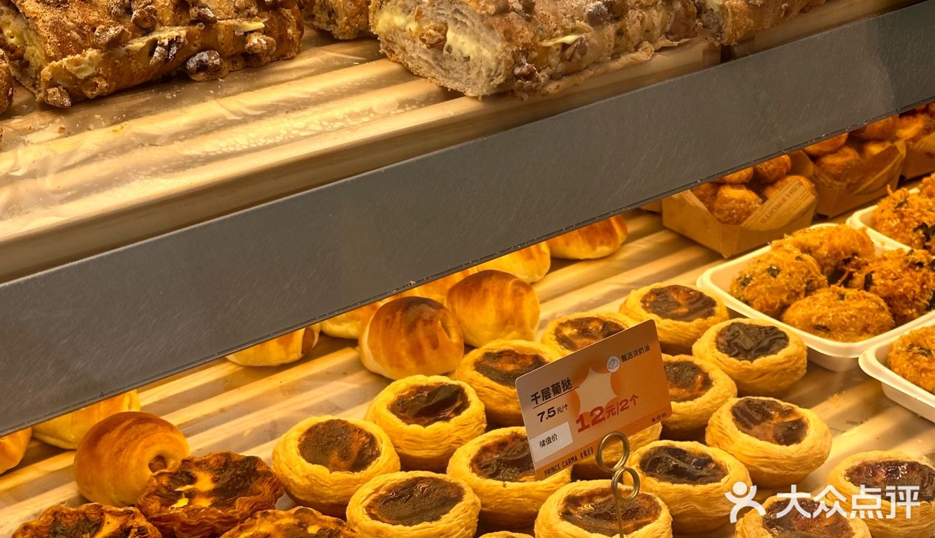 卷起来的面包新滋味