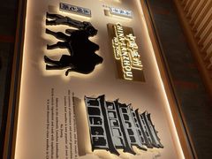 门面-马记永·兰州牛肉面(3019君尚店)