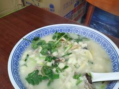 -汉思肴 热面皮(虬江路店)