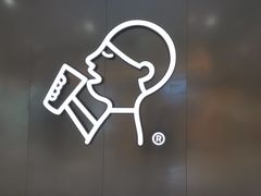 -喜茶(合肥正大广场店)