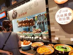 -海门鱼仔·潮汕味(燕岭店)