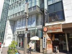 -学习谷日语培训日本留学·多语种外语教学(海淀人大分部)