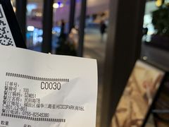-Taco Bell 塔可钟(民田路店)