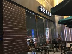 -星巴克(重庆上海城店)