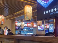 -沸炉重庆老火锅(军事博物馆店)