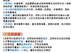 -醉壹号海鲜大排档(厦门店)