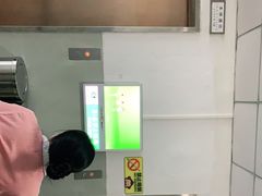 -北国商城