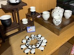 -熊猫屋(宽窄巷子景区店)
