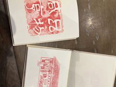 -咸亨酒店•非遗绍兴菜•中华老字号(堂吃餐厅)